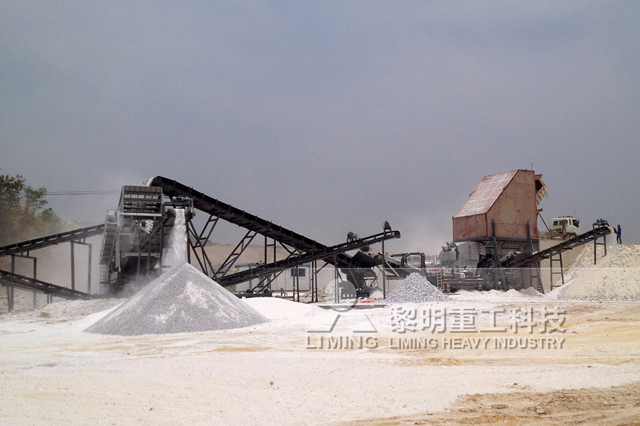 asphalt crushers in maryland